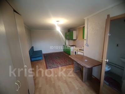 1 бөлме · 20 м², Кулагер 6 — Сейдалиева мкр Аманат, бағасы: 100 000 ₸ в Аскара Токпанова (Казцик)