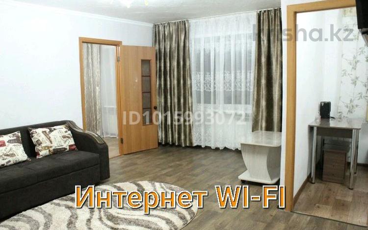 2-комнатная квартира · 46 м² · 5/5 этаж, Тохтарова 15 — Рядом с новой больницей и управления Казцинк за 150 000 ₸ в Риддере — фото 2