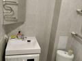 1-комнатная квартира · 28 м² · 3/9 этаж, Микрорайон Аэропорт 1, Уральская 45Б — Аэропорт, клиника Лайф Клиник, ЖК "ТЕНИЗ", магазин "ДаРиБек " за 10 000 ₸ в Костанае — фото 11