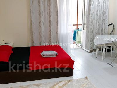 Тәулігіне пәтерлер в Костанайской обл.: 1-бөлмелі пәтер · 28 м² · 3/9 қабат, Микрорайон Аэропорт 1, Уральская 45Б — Аэропорт, ЖК "ТЕНИЗ", магазин "ДаРиБек ", бағасы: 10 000 〒 1-бөлмелі пәтер · 28 м² · 3/9 қабат, Микрорайон Аэропорт 1, Уральская 45Б — Аэропорт, ЖК "ТЕНИЗ", магазин "ДаРиБек ", бағасы: 10 000 〒 в Костанае