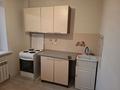1-комнатная квартира · 30 м² · 8/9 этаж, Московская 8а за 19 млн ₸ в Астане, Сарыарка р-н — фото 9
