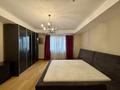 4-комнатная квартира · 135 м² · 6/25 этаж, Абиша Кекилбайулы 270 за 600 000 ₸ в Алматы, Бостандыкский р-н — фото 8