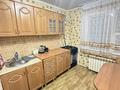 1-комнатная квартира · 35 м² · 1/9 этаж, Жукова за 120 000 ₸ в Петропавловске — фото 8