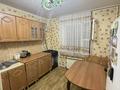 1-комнатная квартира · 35 м² · 1/9 этаж, Жукова за 120 000 ₸ в Петропавловске — фото 11