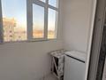 2-бөлмелі пәтер · 70 м² · 13/14 қабат, Сыганак 14, бағасы: 350 000 ₸ в Астане, Нура р-н — фото 10
