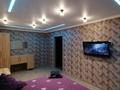 1-комнатная квартира · 34.4 м² · 2/9 этаж, Назарбаева 25 — Артур за 3 000 ₸ в Павлодаре — фото 2