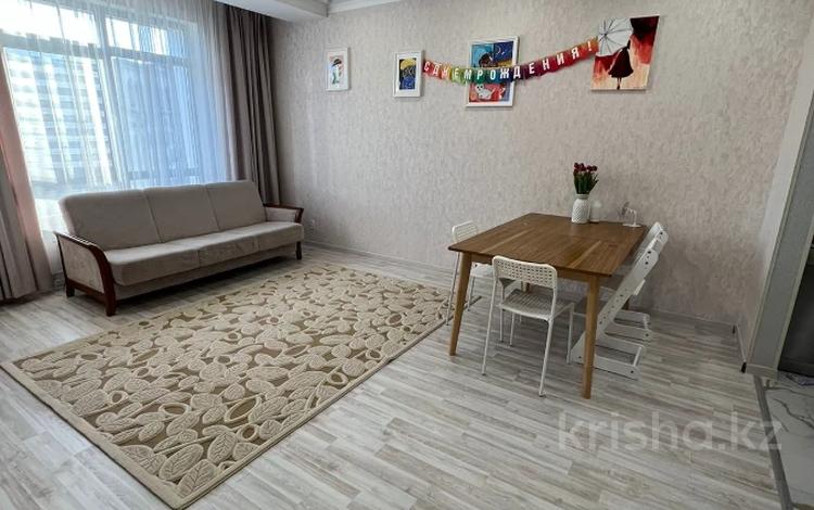 3-комнатная квартира, 78 м², 4/28 этаж помесячно, Ул. Шамши Калдаякова 3