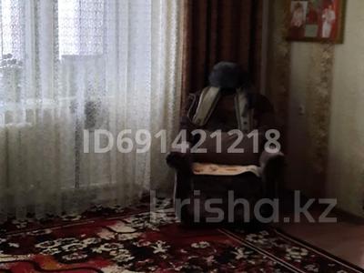 3-бөлмелі пәтер · 54.5 м² · 7/9 қабат, 6микр 21, бағасы: 10 млн ₸ в Темиртау
