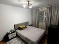 4-комнатная квартира · 80.1 м² · 5/5 этаж, Боровской 59 за 18.6 млн ₸ в Кокшетау — фото 4