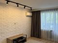 2-комнатная квартира · 44 м² · 4/5 этаж, Ыкылас Дукенулы 1 за 22.9 млн ₸ в Астане, Сарыарка р-н — фото 9
