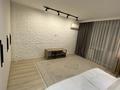 2-комнатная квартира · 44 м² · 4/5 этаж, Ыкылас Дукенулы 1 за 22.9 млн ₸ в Астане, Сарыарка р-н — фото 10
