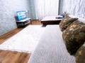 1-комнатная квартира · 40 м² · 2/5 этаж, мкр Кадыра Мырза-Али, Женис — Кунаева за 8 000 〒 в Уральске — фото 8