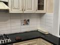2-бөлмелі пәтер · 52 м² · 5/5 қабат, 11 ш/а. 96, бағасы: 18 млн ₸ в Актобе, мкр 11 — фото 7