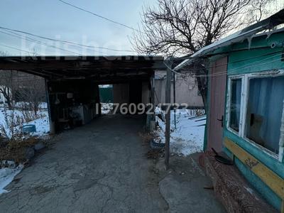 Часть дома · 2 комнаты · 40 м² · 5 сот., Мостоотряд за 16 млн ₸ в Конаеве