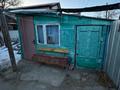 Часть дома · 2 комнаты · 40 м² · 5 сот., Мостоотряд за 16 млн ₸ в Конаеве — фото 2