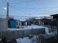 Часть дома · 2 комнаты · 40 м² · 5 сот., Мостоотряд за 16 млн ₸ в Конаеве — фото 3
