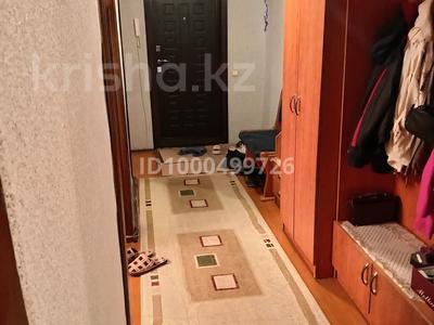 Продажа квартир в Павлодарской обл.: 3-комнатная квартира · 62 м² · 5/10 этаж, Толстого — 10 школа, торговый дом Квазар за 26 млн 〒 3-комнатная квартира · 62 м² · 5/10 этаж, Толстого — 10 школа, торговый дом Квазар за 26 млн 〒 в Павлодаре