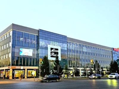 Магазины и бутики · 50 м² за 170 000 〒 в Уральске