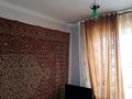 3-бөлмелі пәтер · 65 м² · 7/9 қабат, Майкудук, Майкудук, мкр Восток-3, бағасы: 18.5 млн ₸ в Караганде, Алихана Бокейханова р-н — фото 8