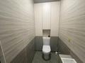 2-бөлмелі пәтер · 79 м² · 11/25 қабат, Абиша Кекилбайулы 270, бағасы: 27 000 ₸ в Алматы, Бостандыкский р-н — фото 6