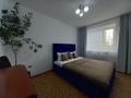 2-комнатная квартира · 55 м² · 4/9 этаж, Абулхаир хана 67 — Центральный стадион за 17 000 ₸ в Актобе — фото 12