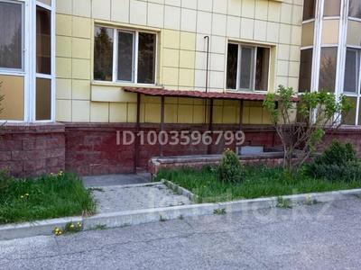 Свободное назначение, офисы, магазины и бутики, склады, общепит, салоны красоты, сельское хозяйство, бани, гостиницы и зоны отдыха, образование, развлечения · 224 м² за 55 млн 〒 в Алматы, Медеуский р-н