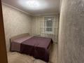 2-комнатная квартира · 46 м² · 3/5 этаж, Сабита муканова — Улица Сабита Муканова / улица Жамбыла Жабаева за 200 000 ₸ в Петропавловске — фото 9