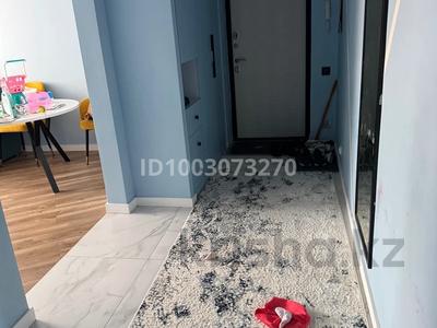 Продажа квартир в Костанайской обл.: 3-комнатная квартира · 84 м² · 2/5 этаж, Кобыланды батыра 28/3 за 50 млн 〒 3-комнатная квартира · 84 м² · 2/5 этаж, Кобыланды батыра 28/3 за 50 млн 〒 в Костанае