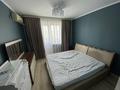 3-комнатная квартира, 74 м², 7/9 этаж помесячно, Сатпаева 19 за 200 000 〒 в Атырау — фото 8