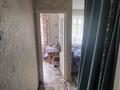 1-комнатная квартира · 32.3 м² · 4/4 этаж, Титова 149 за 10.1 млн ₸ в Семее — фото 10
