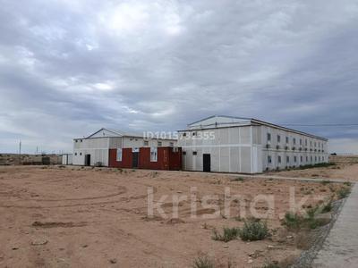 Промбаза · 3.3 га, П.з.1,строение 43/1 за 15 000 ₸ в Жанаозен