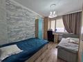 3-комнатная квартира · 90 м² · 8/9 этаж, мкр Нуркент за 52 млн ₸ в Алматы, Алатауский р-н — фото 12