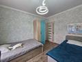 3-комнатная квартира · 90 м² · 8/9 этаж, мкр Нуркент за 52 млн ₸ в Алматы, Алатауский р-н — фото 13