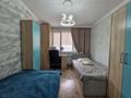 3-комнатная квартира · 90 м² · 8/9 этаж, мкр Нуркент за 52 млн ₸ в Алматы, Алатауский р-н — фото 15