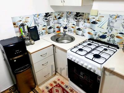 1-бөлмелі пәтер · 32 м² · 5/5 қабат, Достык 23, бағасы: 110 000 ₸ в Талдыкоргане