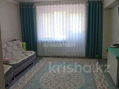 3-бөлмелі пәтер · 62 м² · 2/4 қабат, Мира 25, бағасы: 12 млн ₸ в 
