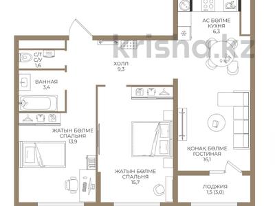 3-комнатная квартира · 67.6 м² · 7/9 этаж, Ботакоз за ~ 36.6 млн ₸ в Алматы