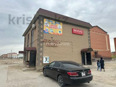 Магазины и бутики, салоны красоты, медцентры и аптеки · 183.9 м² за 35 млн 〒 в 