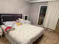 2-комнатная квартира, 75 м², 1/10 этаж, жунисова за 29.5 млн 〒 в Алматы, Наурызбайский р-н — фото 13