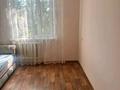 2-комнатная квартира · 53 м² · 5/10 этаж, мкр Юго-Восток, мкр Юго-Восток, мкр Степной 3 6/3 за 21 млн 〒 в Караганде, Казыбек би р-н — фото 13
