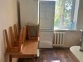 2-комнатная квартира · 53 м² · 5/10 этаж, мкр Юго-Восток, мкр Юго-Восток, мкр Степной 3 6/3 за 21 млн 〒 в Караганде, Казыбек би р-н — фото 4