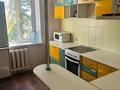 2-комнатная квартира · 53 м² · 5/10 этаж, мкр Юго-Восток, мкр Юго-Восток, мкр Степной 3 6/3 за 21 млн 〒 в Караганде, Казыбек би р-н — фото 5