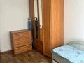 2-комнатная квартира · 53 м² · 5/10 этаж, мкр Юго-Восток, мкр Юго-Восток, мкр Степной 3 6/3 за 21 млн 〒 в Караганде, Казыбек би р-н — фото 7