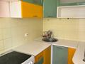 2-комнатная квартира · 53 м² · 5/10 этаж, мкр Юго-Восток, мкр Юго-Восток, мкр Степной 3 6/3 за 21 млн 〒 в Караганде, Казыбек би р-н — фото 9