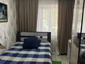Часть дома · 3 комнаты · 56.5 м² · 8 сот., Геологова 17/1 — Сатпаева за 8.5 млн ₸ в Кокшетау — фото 5