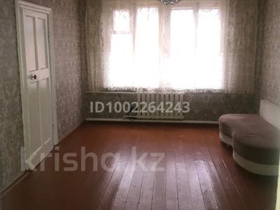 Аренда квартир в Алматы: 2-комнатная квартира · 47.5 м² · 1/2 этаж, Ботаническая — Акпаева за 190 000 〒 2-комнатная квартира · 47.5 м² · 1/2 этаж, Ботаническая — Акпаева за 190 000 〒 в Алматы, Жетысуский р-н