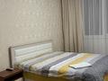 2-бөлмелі пәтер · 55 м² · 4/9 қабат, 5 микрорайон 38, бағасы: 200 000 ₸ в Аксае