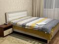2-бөлмелі пәтер · 55 м² · 4/9 қабат, 5 микрорайон 38, бағасы: 200 000 ₸ в Аксае — фото 10