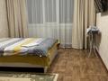 2-бөлмелі пәтер · 55 м² · 4/9 қабат, 5 микрорайон 38, бағасы: 200 000 ₸ в Аксае — фото 2