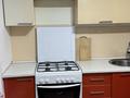 2-бөлмелі пәтер · 55 м² · 4/9 қабат, 5 микрорайон 38, бағасы: 200 000 ₸ в Аксае — фото 7